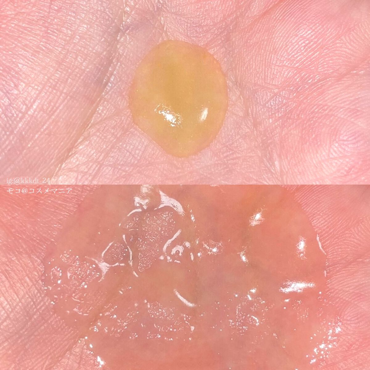 fru:C/Fru:C/美容液を使ったクチコミ(4枚目)