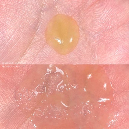 fru:C/Fru:C/美容液を使ったクチコミ(4枚目)