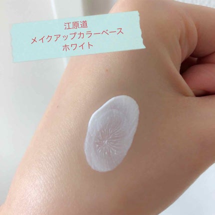 マイファンスィー アクアファンデーション/Koh Gen Do/リキッドファンデーションを使ったクチコミ(4枚目)