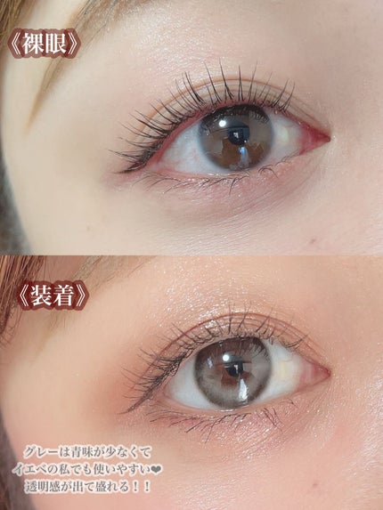 ごんす@YouTube始めました on LIPS 「《ハパクリスティン トライアルセット❤︎》ハパクリスティンから..」(5枚目)