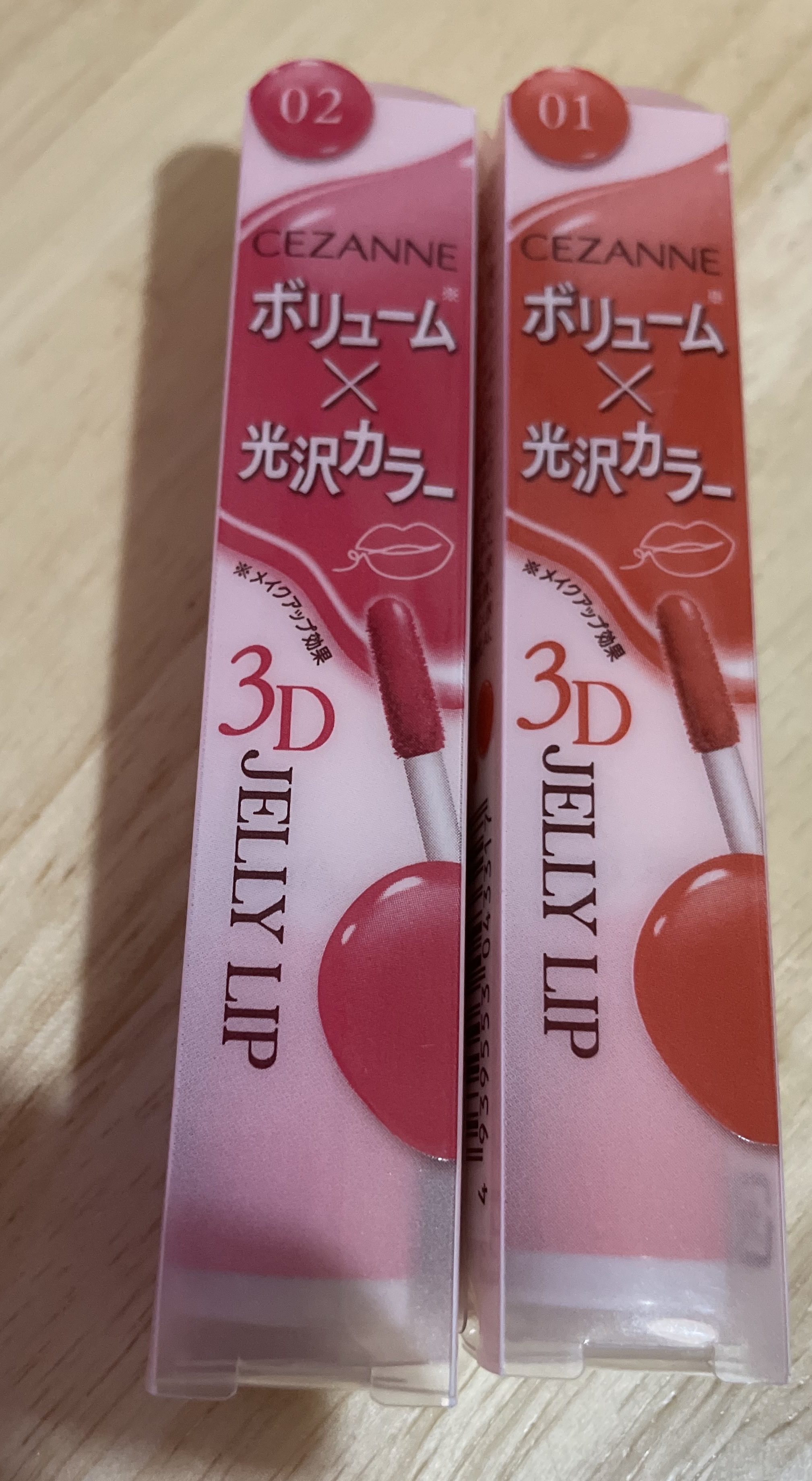 3Dジェリーリップ/CEZANNE/口紅・グロス・リップライナー・リップケアを使ったクチコミ（1枚目）