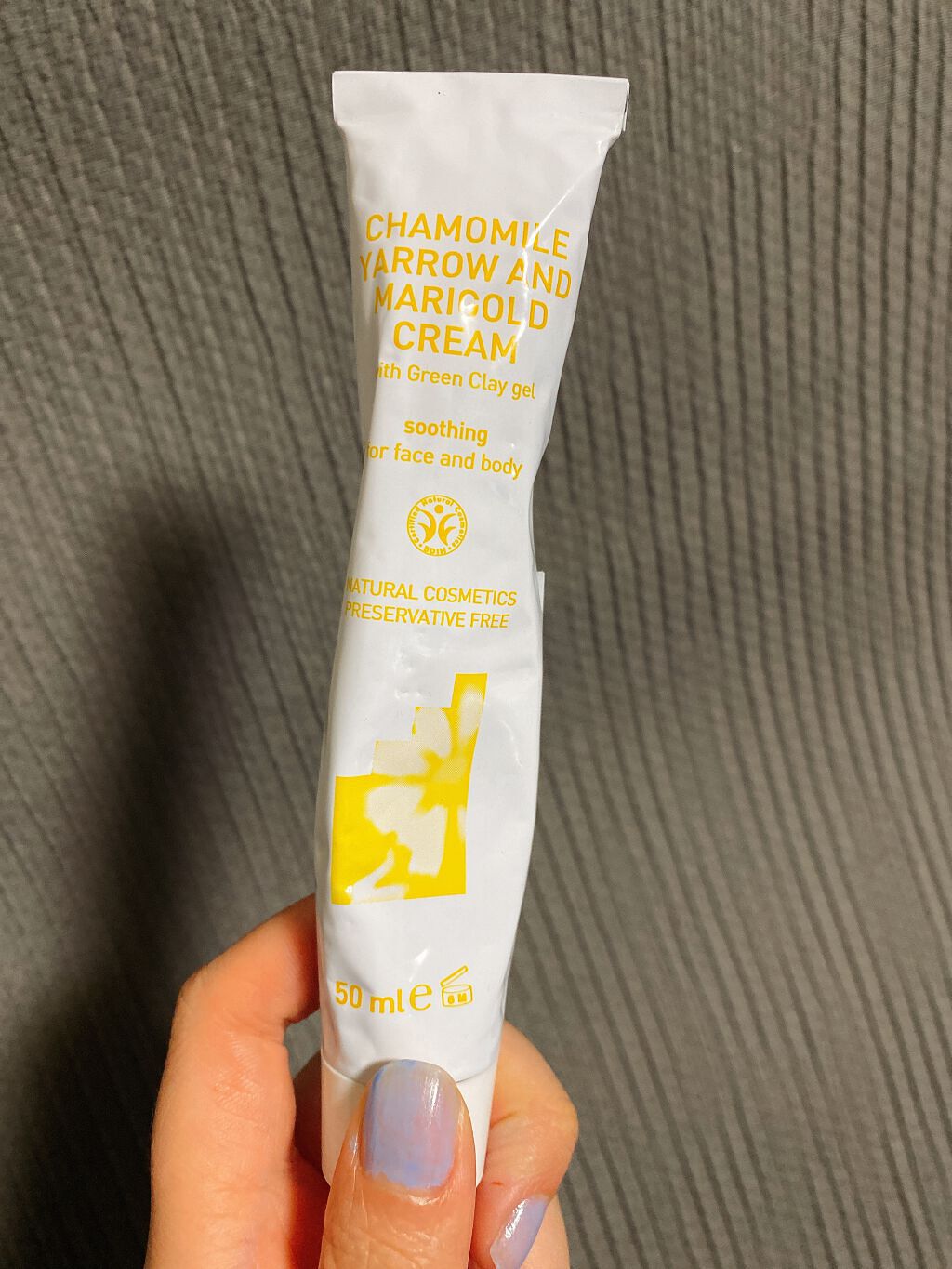 ブライトモイスチャライジング カモミールクリーム/ARGITAL/フェイスクリームを使ったクチコミ（1枚目）