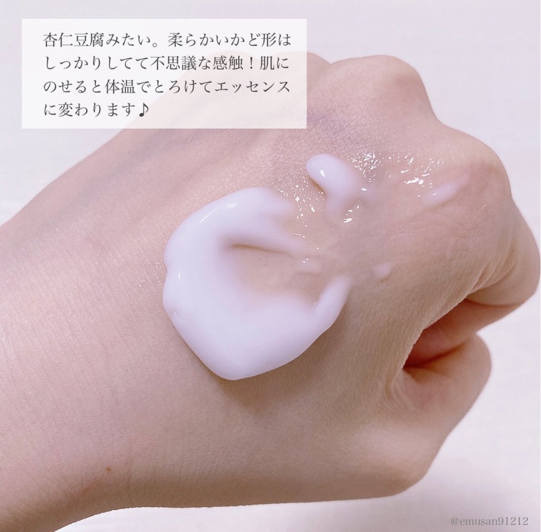 フレッシュリージュースドビタミンEマスク(90g)/Klairs/フェイスクリームを使ったクチコミ(6枚目)