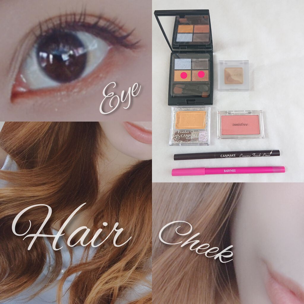 ミネラルルージュ ウォルナットイエロー/エトヴォス/口紅を使ったクチコミ（2枚目）