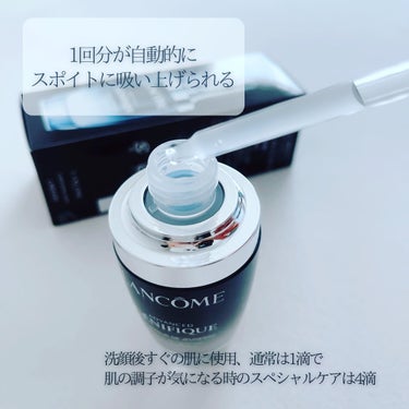 ジェニフィック アドバンスト N/LANCOME/美容液を使ったクチコミ（3枚目）