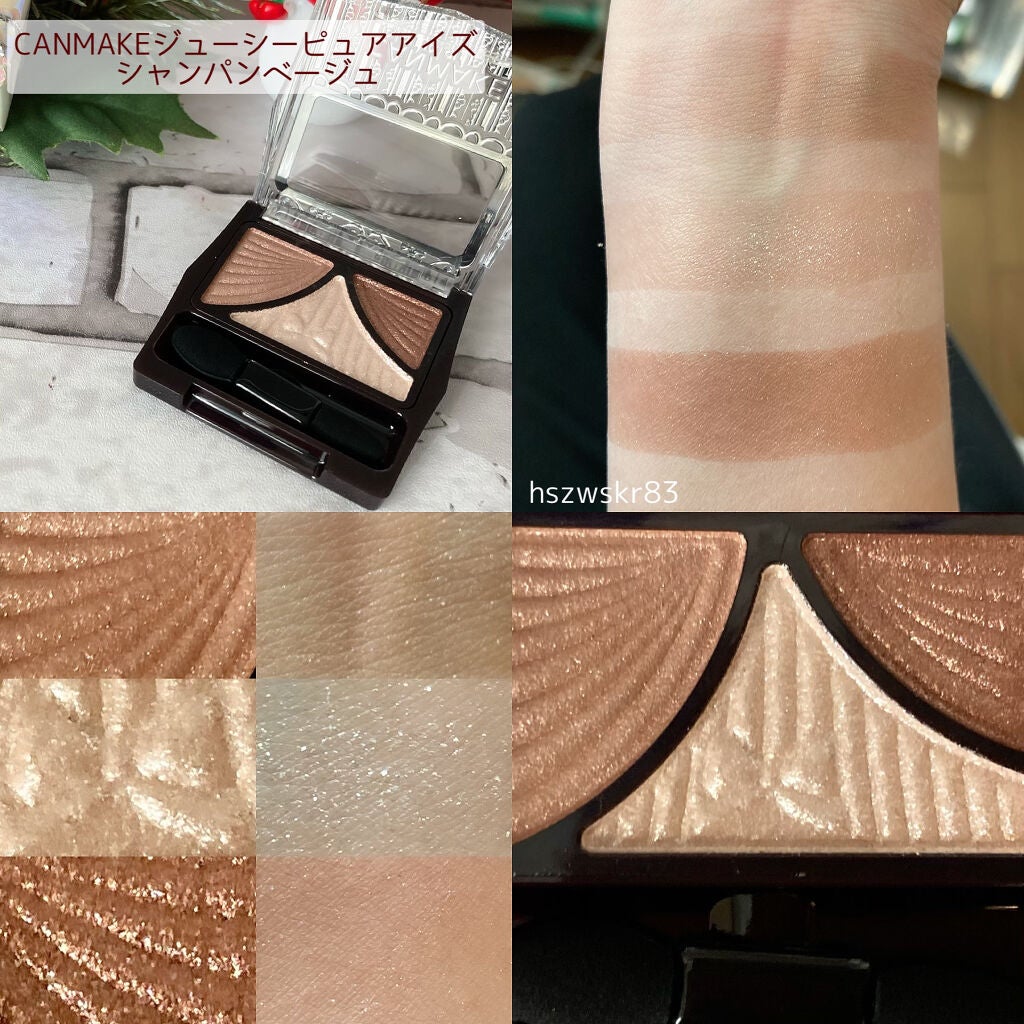 ジューシーピュアアイズ/キャンメイク/アイシャドウパレットを使ったクチコミ(5枚目)