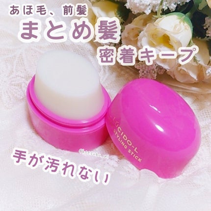 #マルチアレンジスティック エクストラハード/ルシードエル/ヘアバームを使ったクチコミ(2枚目)