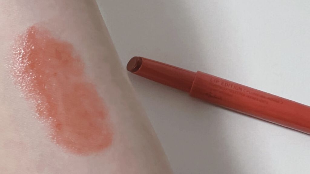 エテュセ リップエディション（プランパールージュ）ウォームスタイル 01 ブラウニーオレンジ/ettusais/口紅を使ったクチコミ（3枚目）