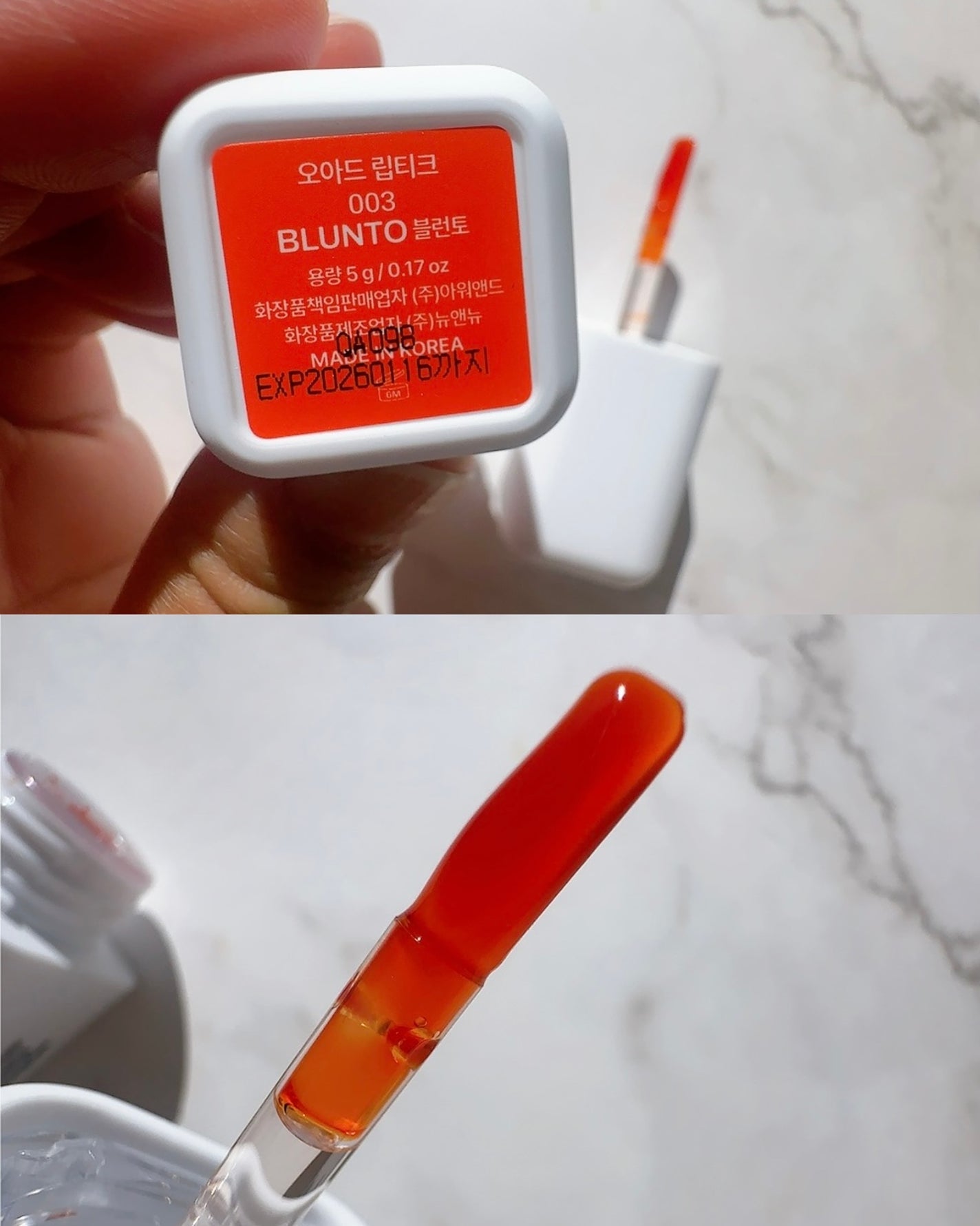 リップティーク/oiad/口紅を使ったクチコミ(4枚目)