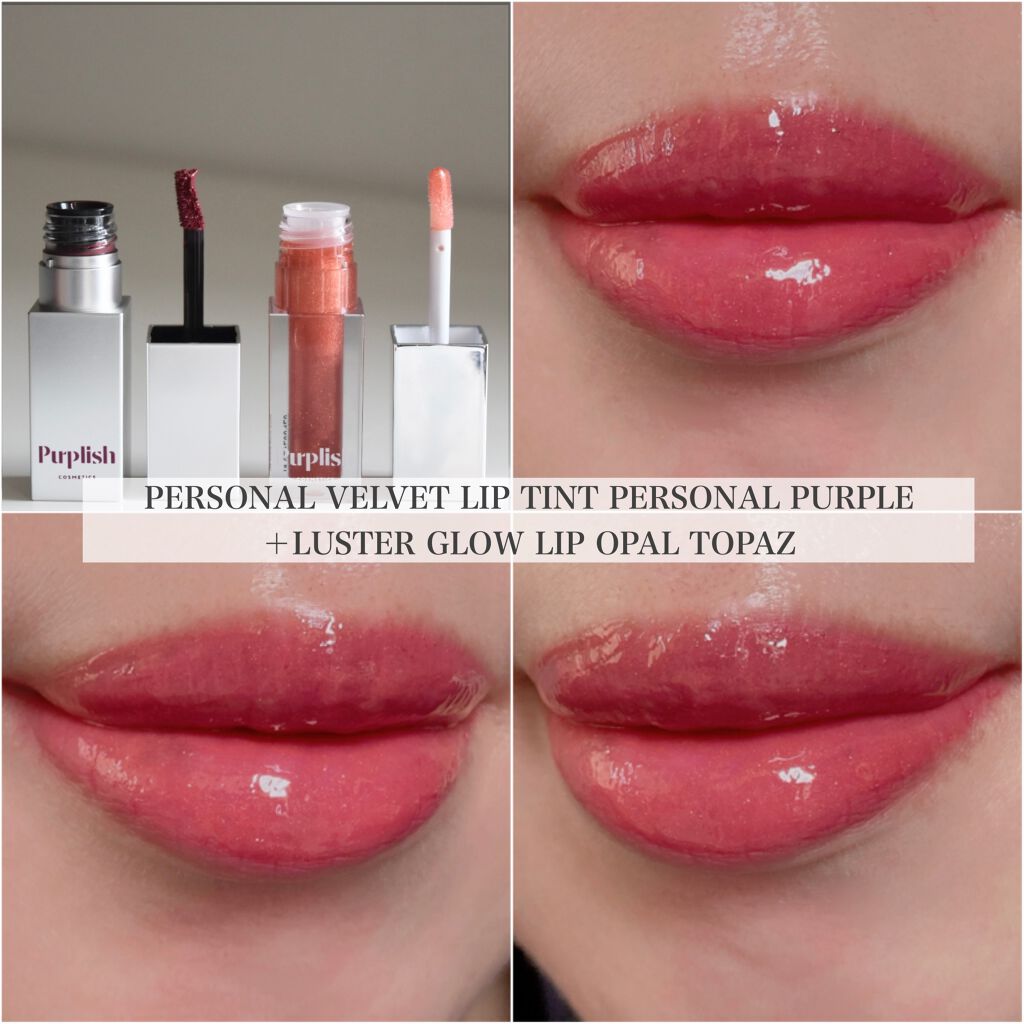 LUSTER GLOW LIP/purplish/リップグロスを使ったクチコミ(6枚目)