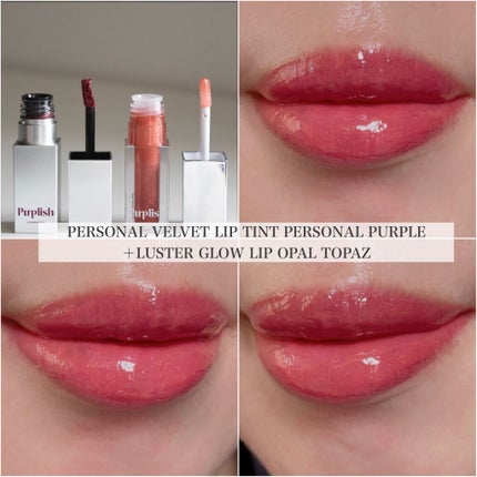 LUSTER GLOW LIP/purplish/リップグロスを使ったクチコミ(6枚目)