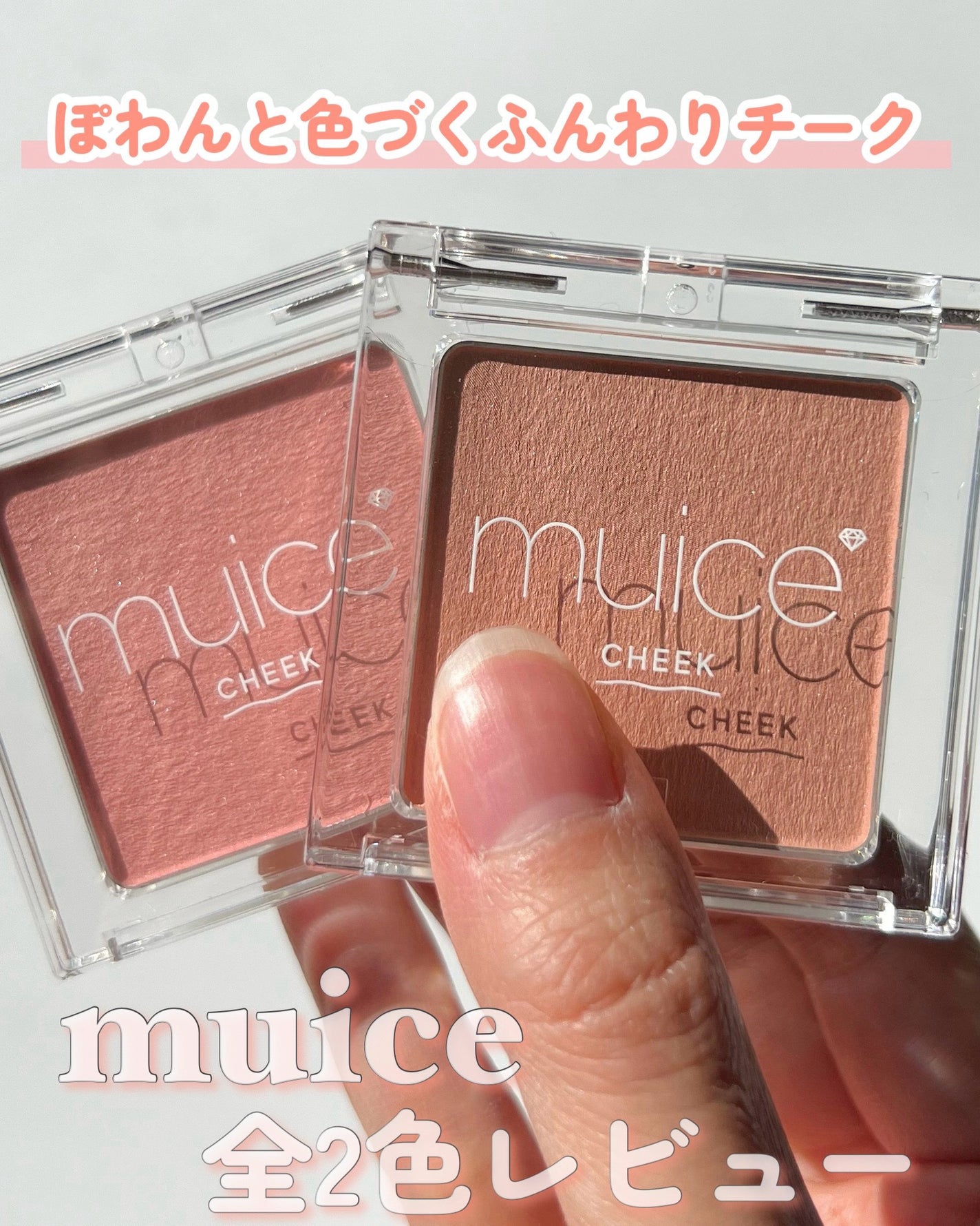 カラーチェンジアイブロウ/キャンメイク/眉マスカラを使ったクチコミ(1枚目)