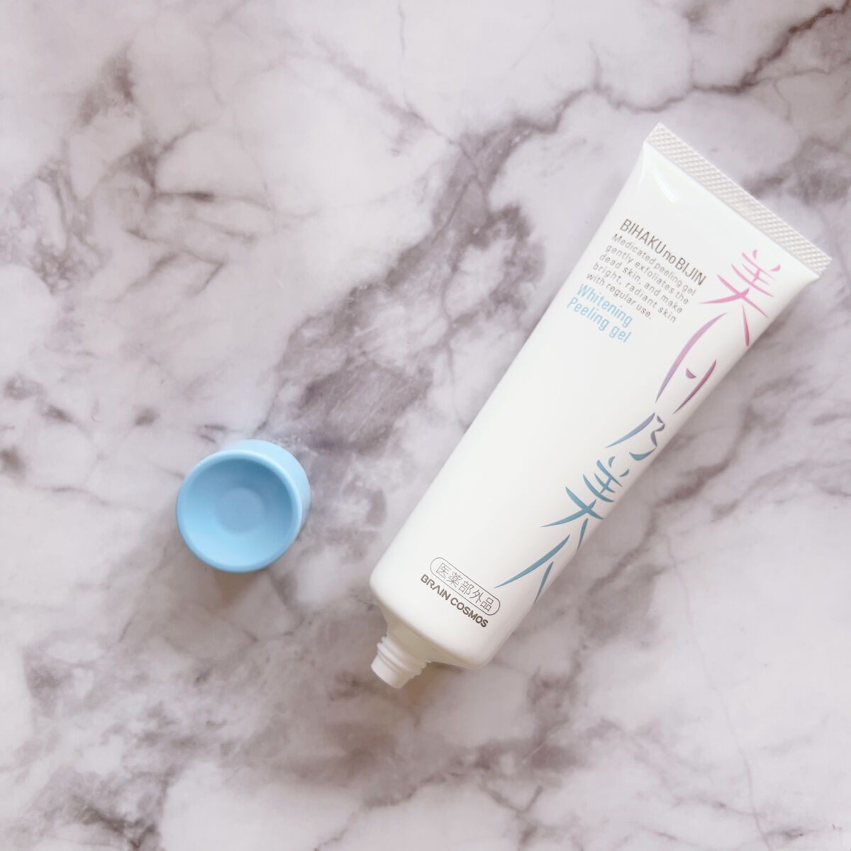 美白乃美人ピーリングジェル/ブレーンコスモス/ピーリングを使ったクチコミ（3枚目）