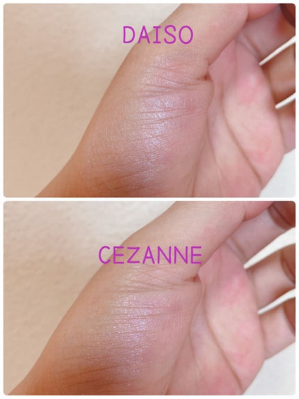 UR GLAM POWDER EYESHADOW/U R GLAM/単色アイシャドウを使ったクチコミ(3枚目)