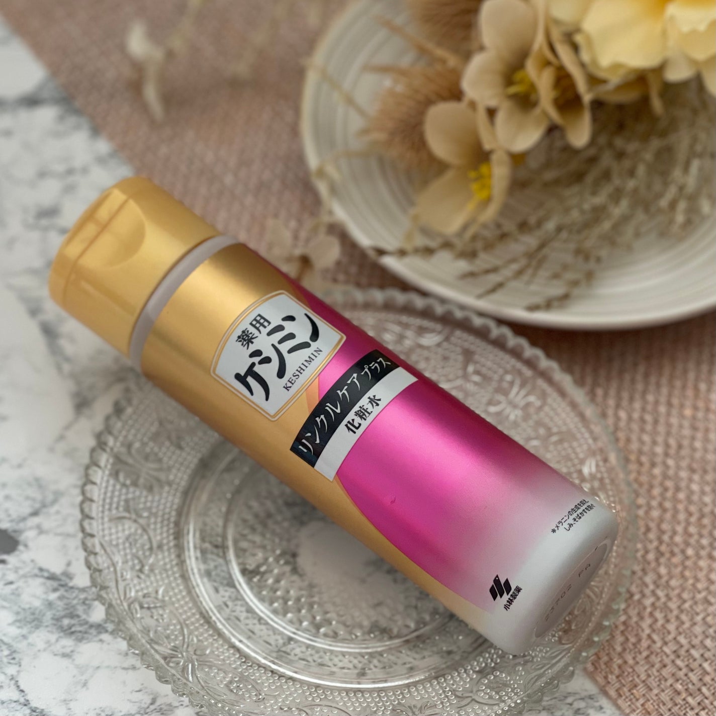 ibuharumaman on LIPS 「小林製薬様から商品提供をいただきましたケシミンからシミ対策※と..」(5枚目)