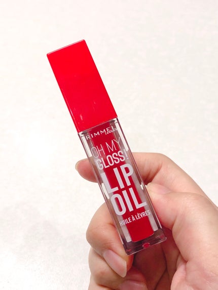 オーマイグロス リップオイル/リンメル ロンドン/リップグロスを使ったクチコミ(1枚目)