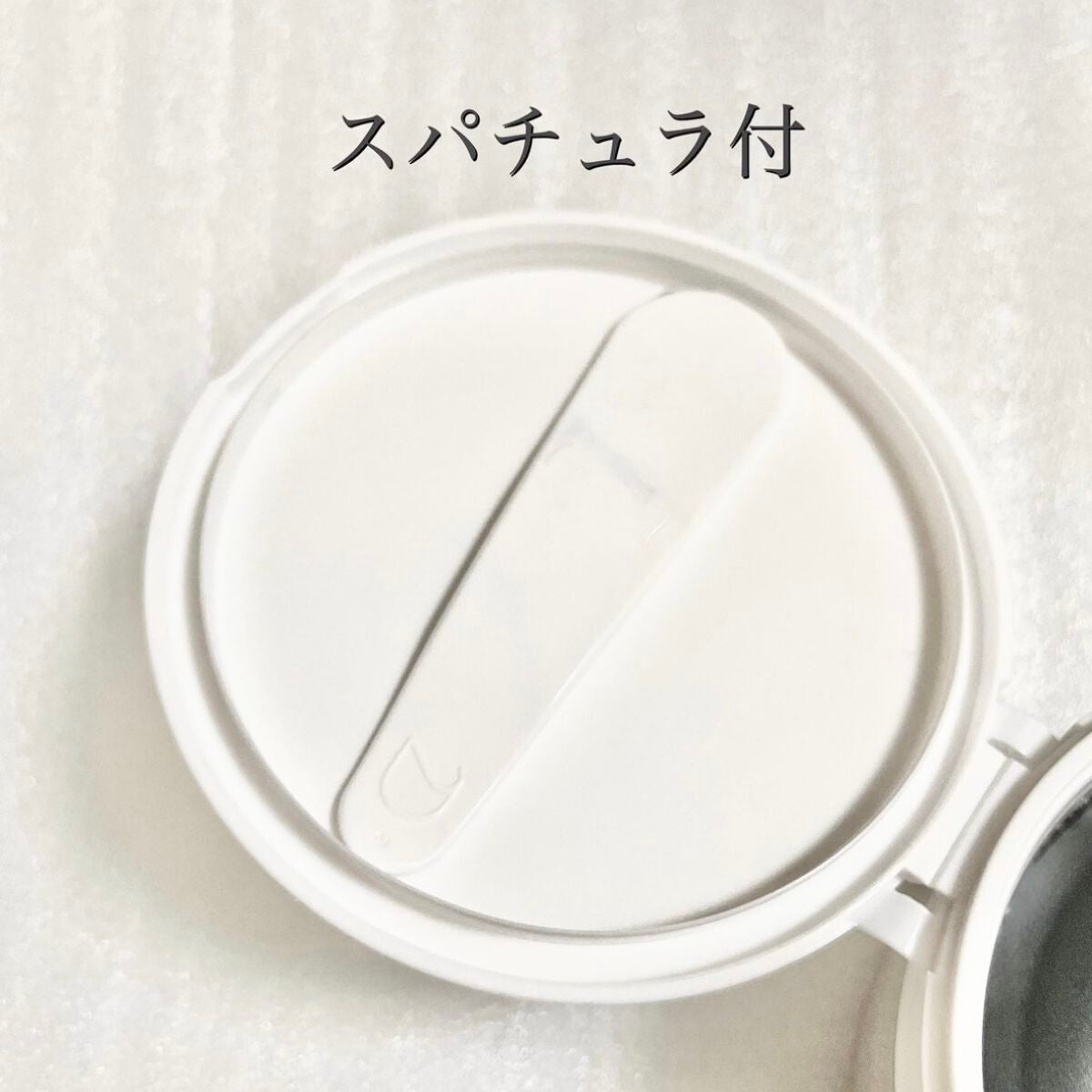 デュオ ザ クレンジングバーム クリア/DUO/クレンジングバームを使ったクチコミ(2枚目)