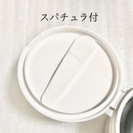 デュオ ザ クレンジングバーム クリア/DUO/クレンジングバームを使ったクチコミ(2枚目)