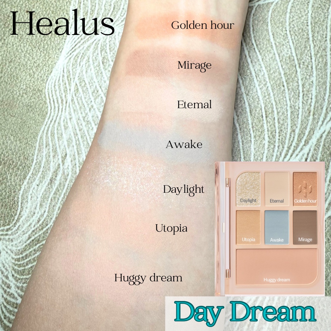 アイシャドウパレット/Healus/アイシャドウパレットを使ったクチコミ（3枚目）