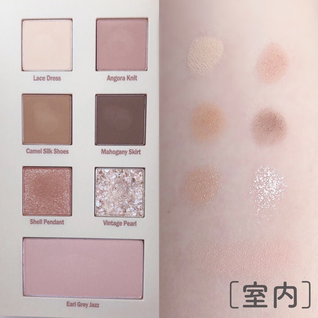 2021 F/Wルックブックパレット/espoir/アイシャドウパレットを使ったクチコミ(2枚目)