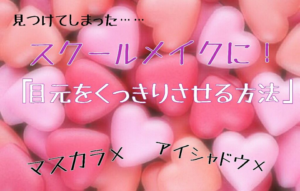 オリジナル ピュアスキンジェリー/ヴァセリン/ボディクリームを使ったクチコミ（1枚目）