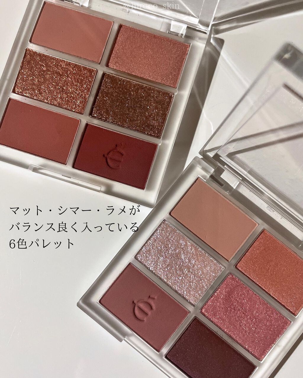 プロアイシャドウパレットセシル/CELEFIT/アイシャドウパレットを使ったクチコミ(2枚目)