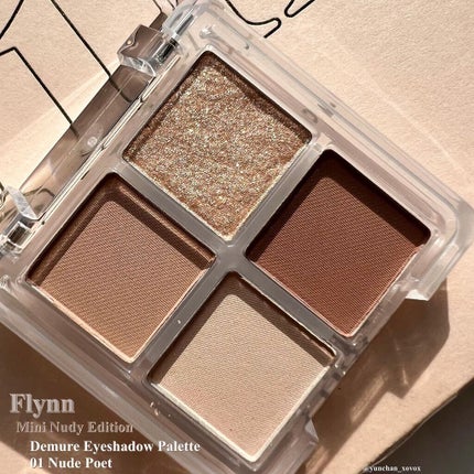 ミニヌーディーエディション/Flynn/メイクアップキットを使ったクチコミ(5枚目)