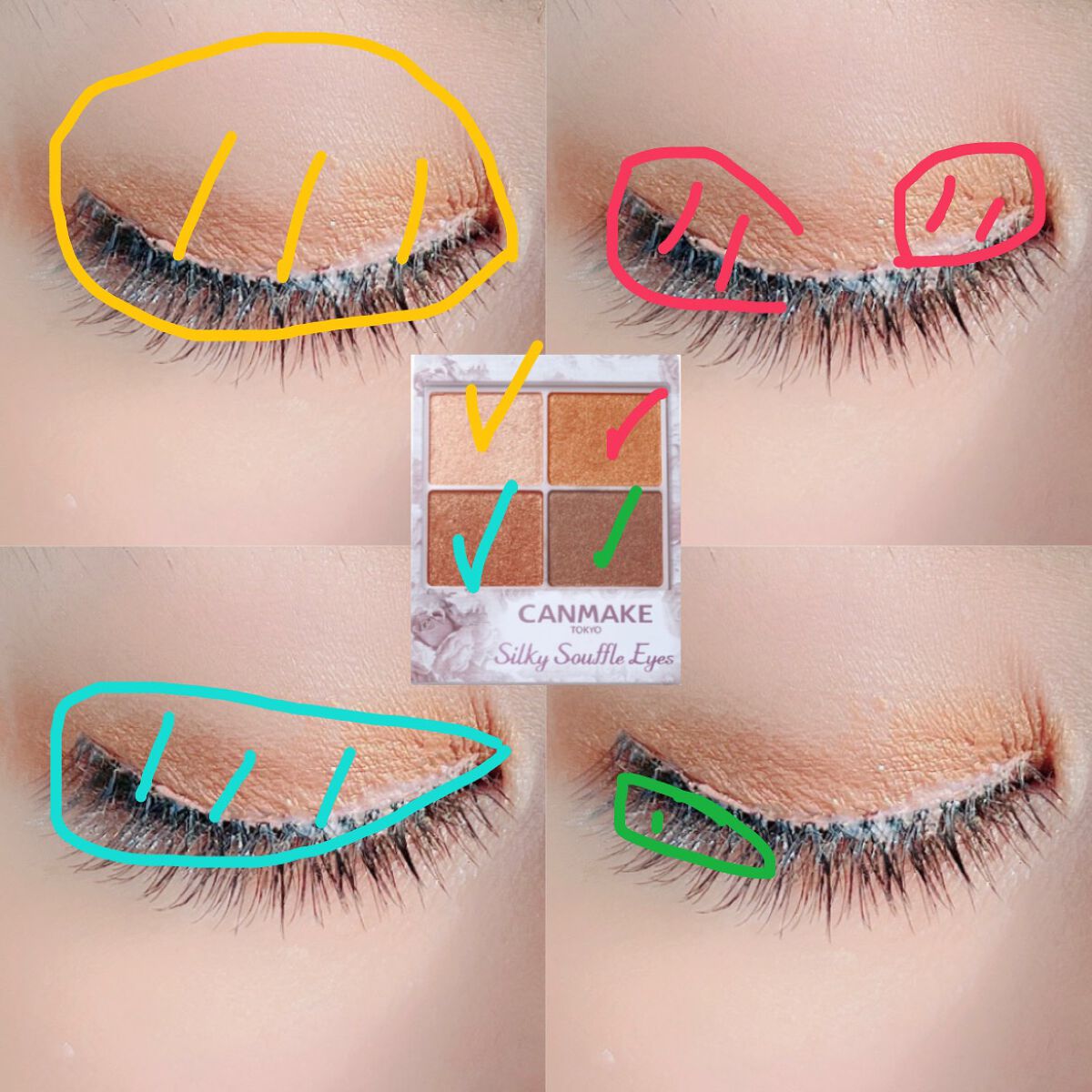 シルキースフレアイズ/キャンメイク/アイシャドウパレットを使ったクチコミ（2枚目）