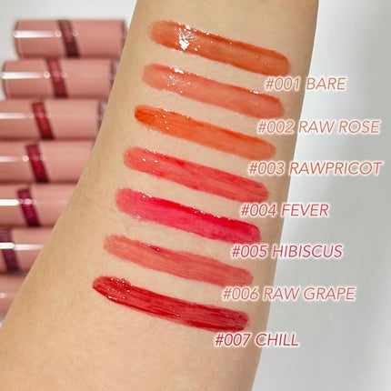 ロウグロウジェルティント/hince/リップティントを使ったクチコミ(2枚目)