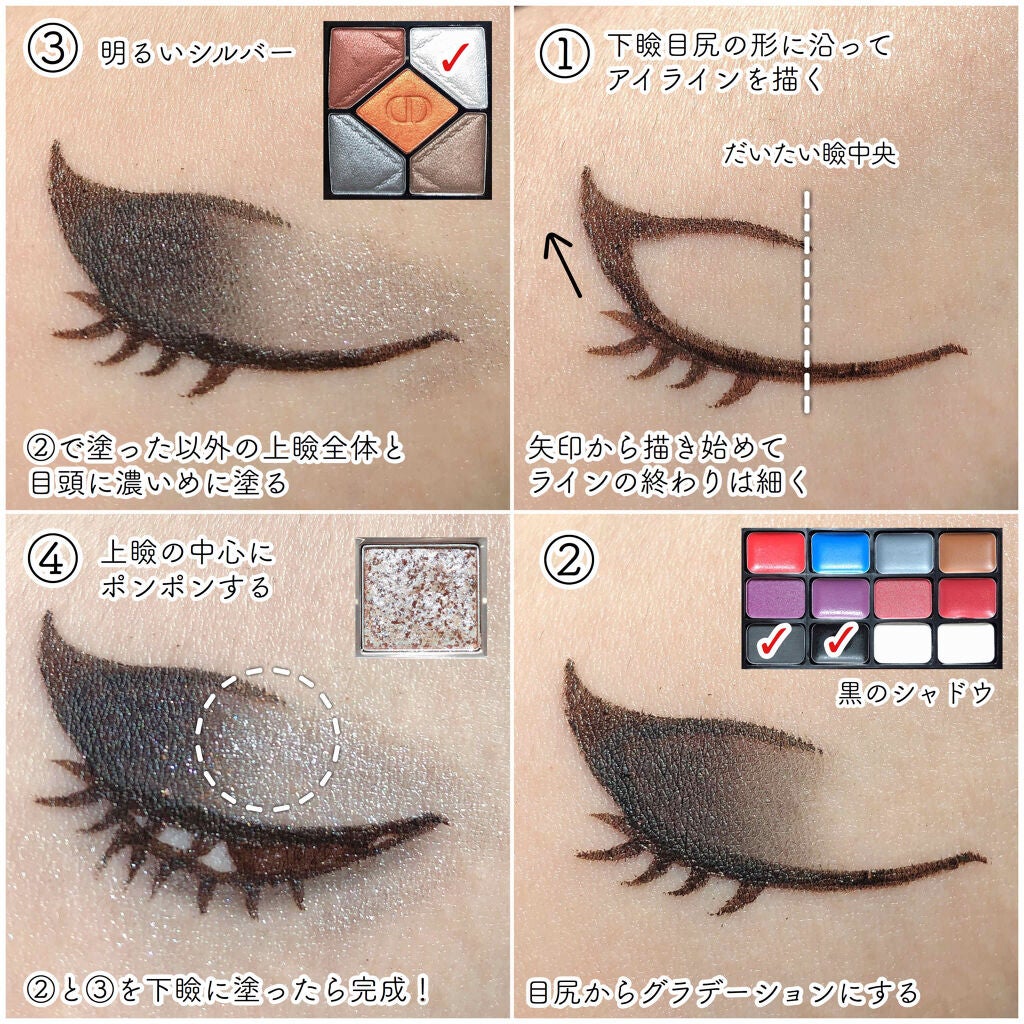 ラブ・ライナー リキッドアイライナーR3/ラブ・ライナー/リキッドアイライナーを使ったクチコミ(4枚目)