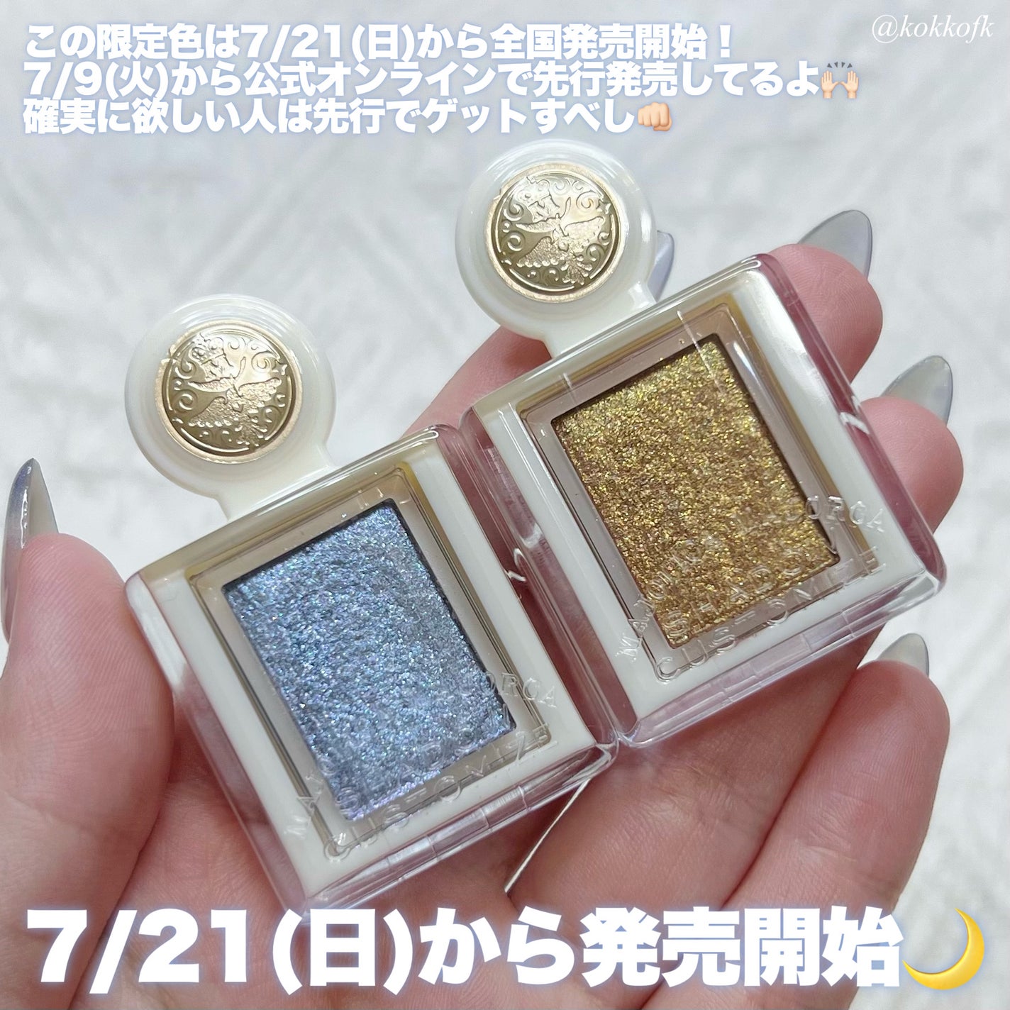 DEMETER 1day/Gemhour lens/カラーコンタクトレンズを使ったクチコミ(7枚目)