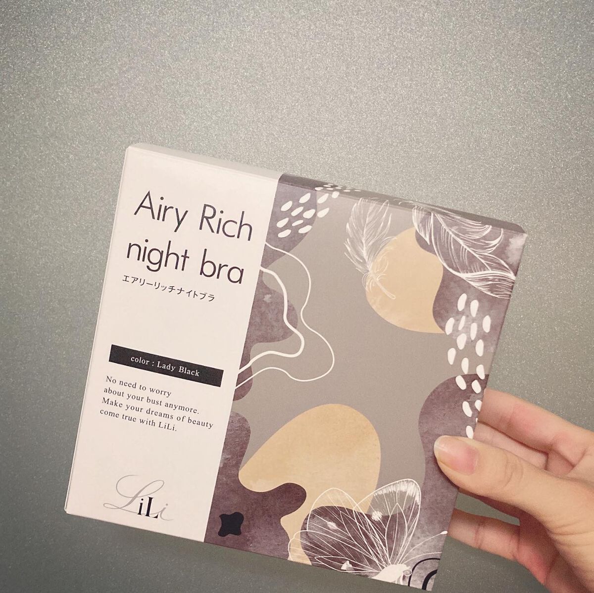 Airy Rich night bra/LiLi/その他を使ったクチコミ(5枚目)