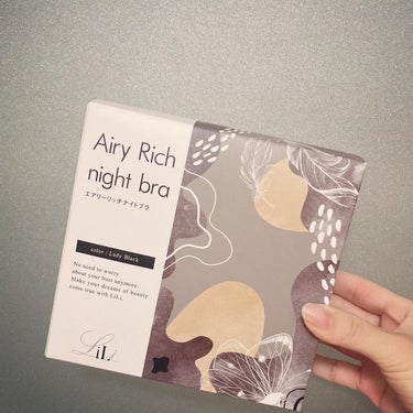 Airy Rich night bra/LiLi/その他を使ったクチコミ（5枚目）