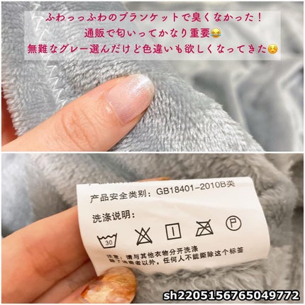 me🥀韓国コスメ研究家 on LIPS 「#SHEIN購入品SHEIN様(@shein_japan)で買..」(4枚目)