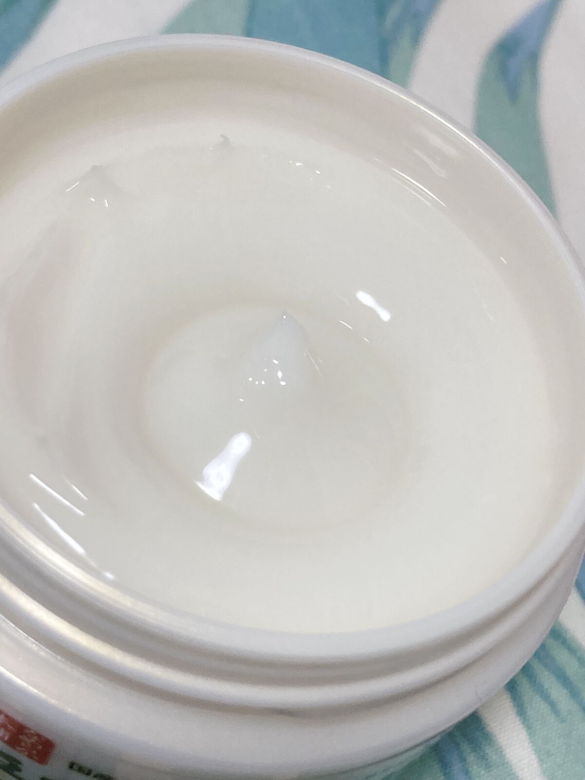 リンクルナイトクリーム/なめらか本舗/フェイスクリームを使ったクチコミ（2枚目）