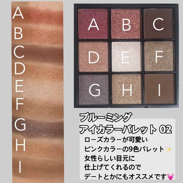 UR GLAM　BLOOMING EYE COLOR PALETTE/U R GLAM/パウダーアイシャドウを使ったクチコミ（3枚目）