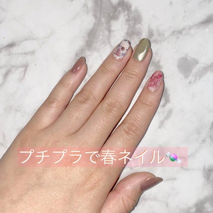 フレンドネイル(リニューアル品)	/DAISO/マニキュアを使ったクチコミ(1枚目)