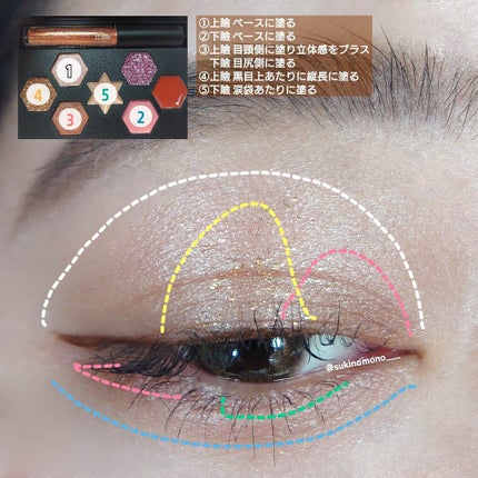 ジューシーラスティングティント/rom&nd/リップティントを使ったクチコミ(5枚目)