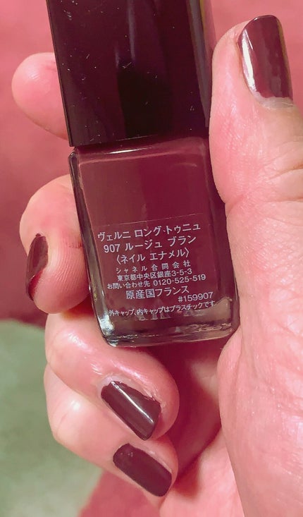 ヴェルニ ロング トゥニュ/CHANEL/マニキュアを使ったクチコミ(2枚目)