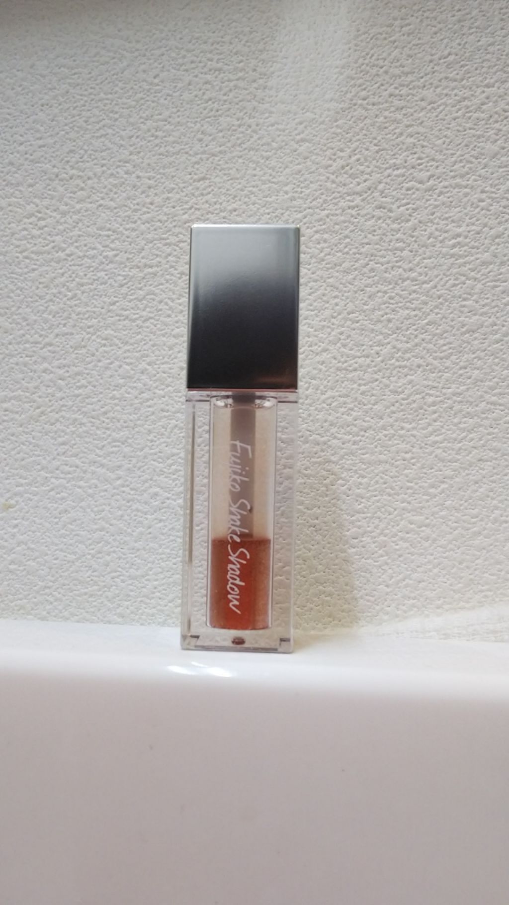 フジコシェイクシャドウ/Fujiko/リキッドアイシャドウを使ったクチコミ(1枚目)