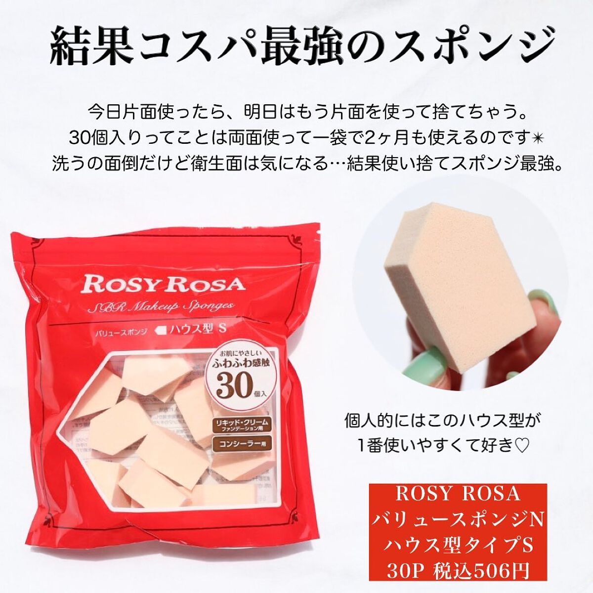 パドル ブラシ/AVEDA/ヘアブラシを使ったクチコミ(4枚目)