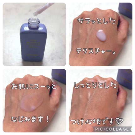 ポアスムージングバクチオールセラム/By Wishtrend/美容液を使ったクチコミ(2枚目)