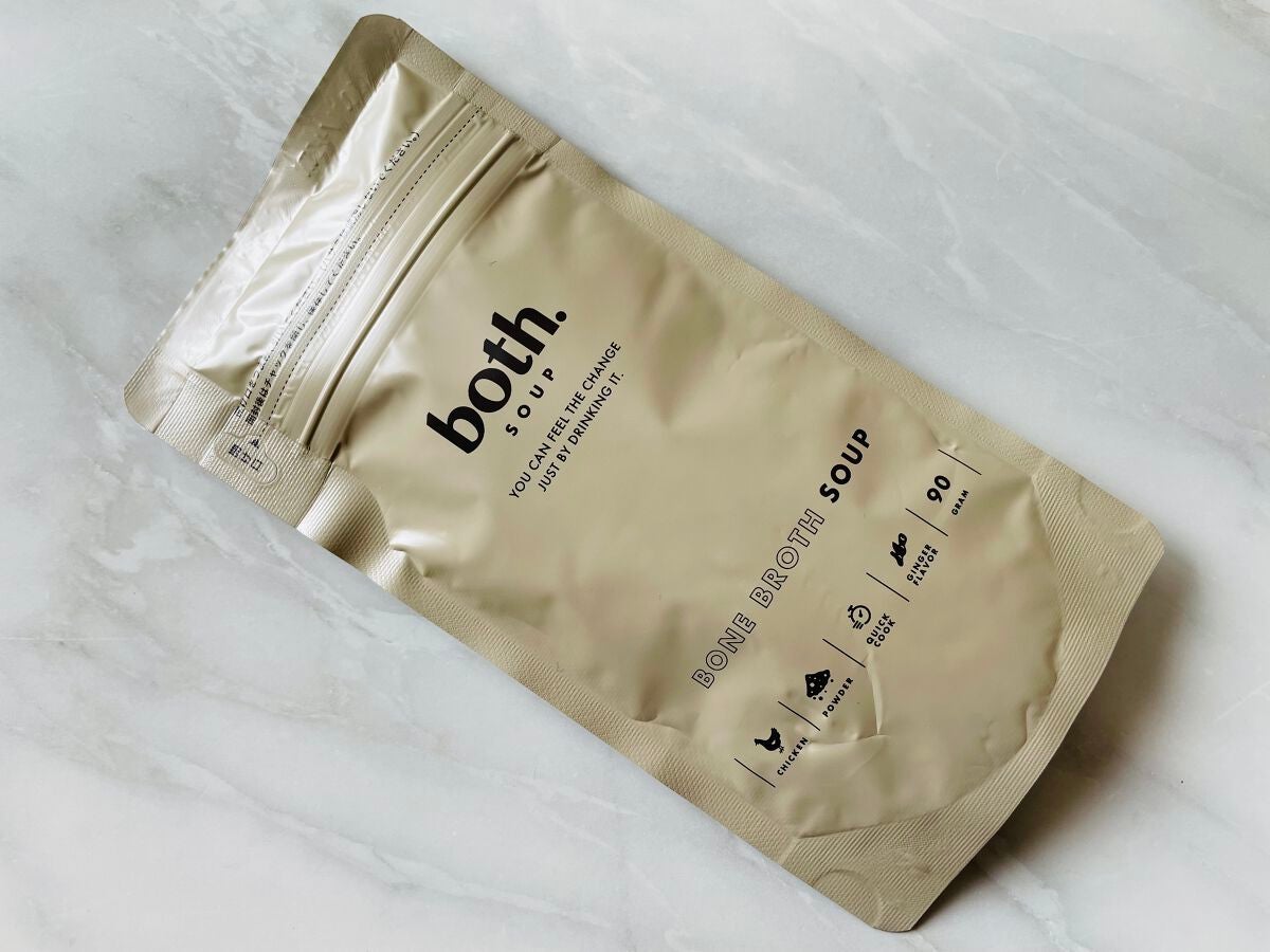 ボーンブロススープ both. SOUP