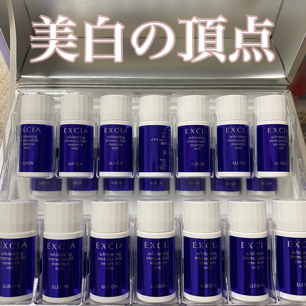 エクシア AL イマキュレート エッセンス MXC/ALBION/美容液を使ったクチコミ(1枚目)