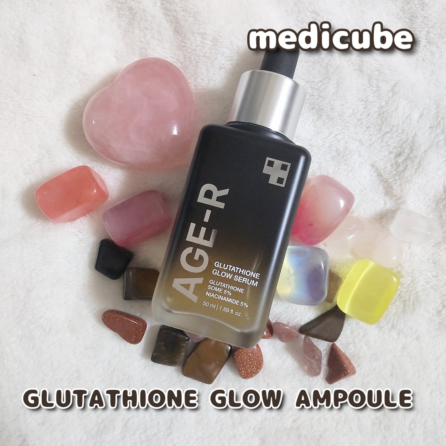 グルタチオングロウアンプル/MEDICUBE/美容液を使ったクチコミ(1枚目)