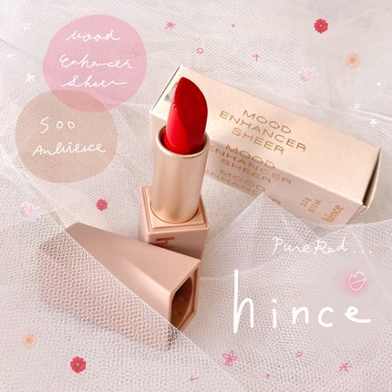 ムードインハンサーシアー/hince/口紅を使ったクチコミ(1枚目)