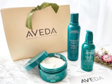 ボタニカル リペア オーバーナイト セラム/AVEDA/アウトバストリートメントを使ったクチコミ（1枚目）