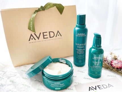 ボタニカル リペア オーバーナイト セラム/AVEDA/アウトバストリートメントを使ったクチコミ(1枚目)