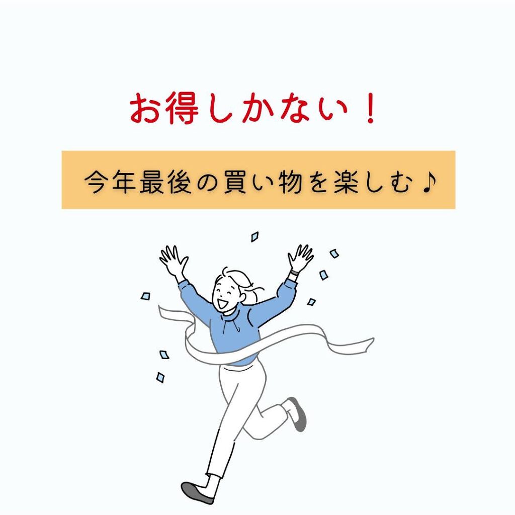 CICA クリーム/VT/フェイスクリームを使ったクチコミ(8枚目)