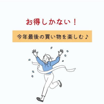 CICA クリーム/VT/フェイスクリームを使ったクチコミ(8枚目)